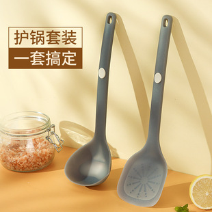 New European standard LFGB transparent silicone stainless steel inner core Chinese spatula Chinese spatula high temperature resistant non-stick spatula