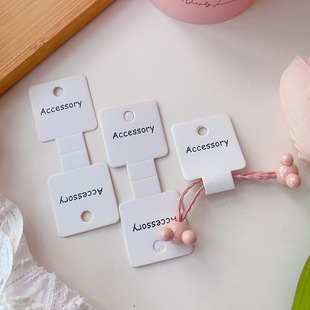New Thickened Folded Embossed Accessory Hair Rope Paper Card Children's Cartoon Head Rope Packaging Card Accessories