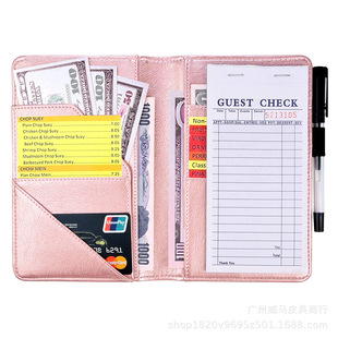 Amazon Hot Menu Checkbook PU Wallet Waterproof Hotel Bill with Change Zipper Bag Wallet