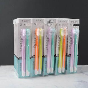 Inamei 428 двухцветная зубная щетка Macaron Бытовая мягкая шерсть универсальная щеточка для взрослых высокая плотность зубная щетка портативная