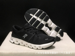 Putian On/Eang Run Cloud X 4 мужские и женские кроссовки с медленным отскоком