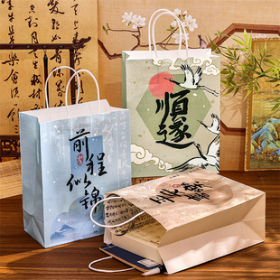 Guofeng College Entrance Examination Refueling Inspirational Entrance Examination Handbag Gift Bag to be no. 1 for Senior High School Entrance Examination Activity Children's Gift Bag