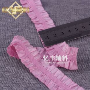 Color spot 2.5cm two-way elastic agaric lace elastic lace skirt jewelry clothing accessories