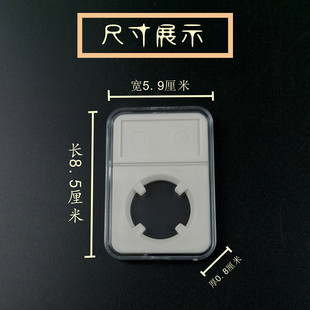 2022 Year of the Tiger Commemorative Coin Rating Box Reform and Opening up Commemorative Coin Protection Box 27mm Coin Collection Box Identification Box