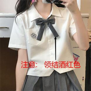 Xiaotao Zhong Jk Uniform Short-Sleeve Shirt for Women, Japanese Style Summer Versatile Outerwear, College Style Short Top for Girls