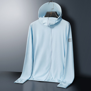 Hooded sun protection clothing men and women couple's ultra-thin breathable lightweight outdoor sun protection shirt jacket sun protection clothing skin clothing