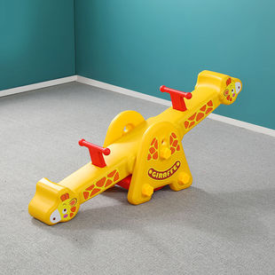 Seesaw Large Kindergarten Children's Indoor Baby Double Animal Rocker Household Trojan Horse Rocking Horse Rocking Horse