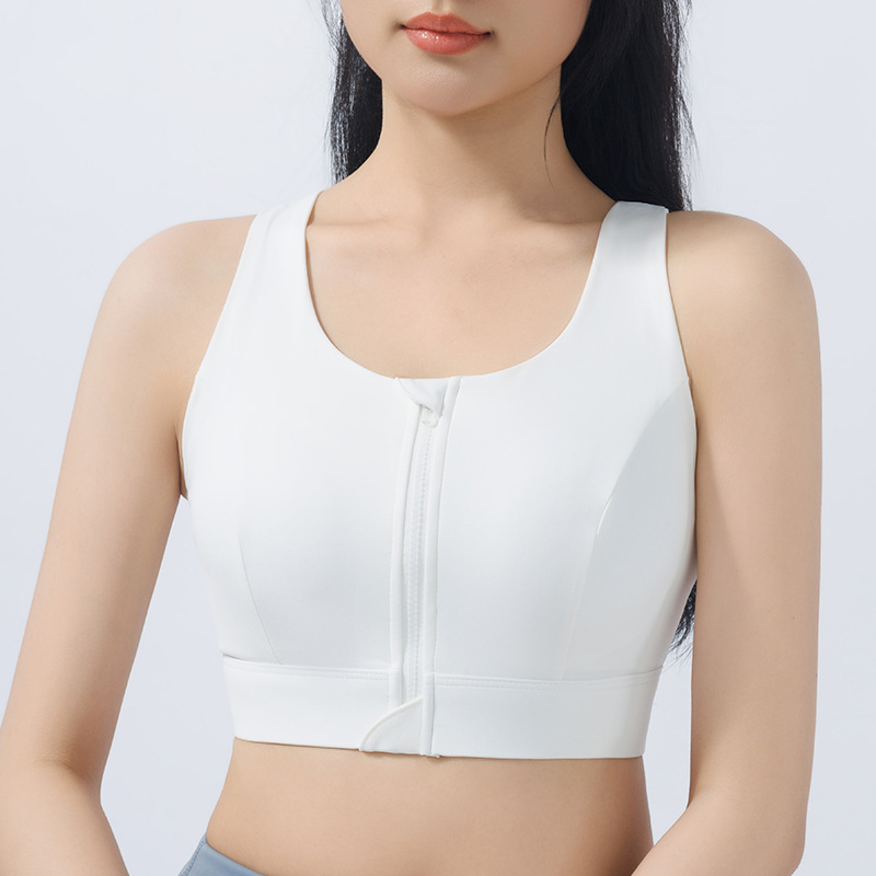 High-strength one-piece sports bra with front zipper, shockproof, fitness back bra, plus size, wire-free sports bra