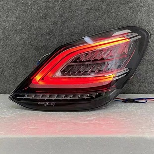 Applicable to Mercedes-Benz C- Class W205C200300 Rear Tail Light Brake Light LED Anti-collision Rear Light Turn Signal European and American Regulations