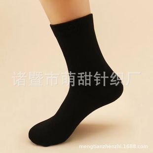 Men's and women's socks long black summer socks winter socks cotton socks deodorant socks wear-resistant spring and autumn sports labor protection socks genuine goods training socks