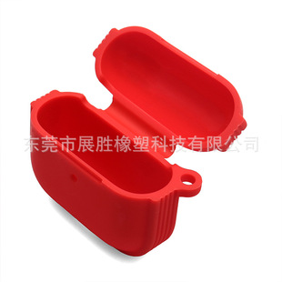 Применимо к airpods3 Apple Bluetooth-гарнитура силиконовый защитный чехол Защитный чехол беспроводной Bluetooth-гарнитуры Apple