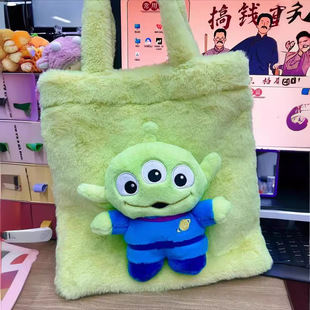Disney Genuine Toy Story Three Eyes Plush Shoulder Bag Handbag Alien Doll Crossbody Bag