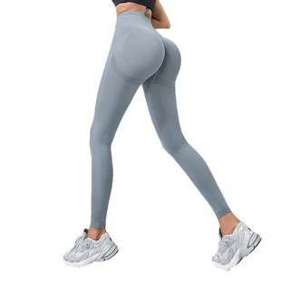 Belgium Blue Peach Hip Fitness Pants High Waist Elastic Yoga Pants Running Training Tights K7345