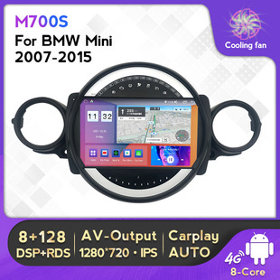 Подходит для BMW Mini 07-15 для Android большой экран центральное управление автомобильная навигация все-в-одном 8 + 128g