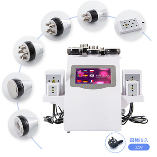 Cross-border hot-selling desktop six-in-one multi-functional beauty instrument lifting and tightening negative pressure scraping cupping plastic body beauty instrument