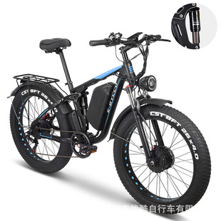 Factory wholesale Ebycco dual motor electric bicycle 26 inch aluminum alloy mountain bike fat tire mountain bike