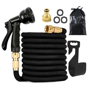 Cross-border garden plastic high-pressure car wash water gun magic automatic telescopic hose garden watering wholesale