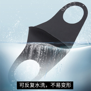 Summer ice silk mask cool thin breathable washable LOGO cross-border in stock cloth mask sun protection mask