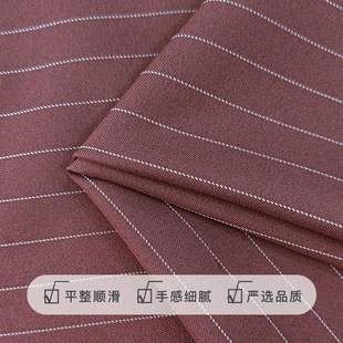 200D No. 1 96% polyester 4 spandex factory in stock suit pants suit shirt stretch clothing fabric