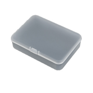 Frosted Rectangular PP Plastic Box 105x 75x 25 Translucent Product Packaging Box Small Parts Electronic Accessories Box