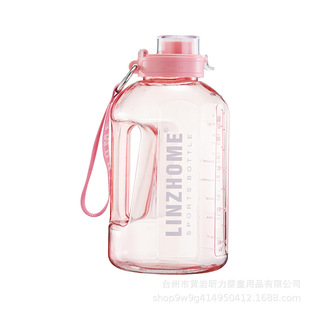 Water Cup Large Capacity Summer Sports Fitness Summer Ton Ton Barrel Ton Pot Belly Kettle Super Large Portable Space Cup Gift