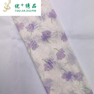 Youjia Embroidery Chiffon Print Full Embroider Cheongsam Fabric Fairy Skirt Live Broadcast Embroider Fabric Women's Clothing and Kidsren's Clothing Method