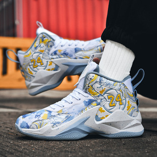 New high-top basketball shoes men's mesh students practice cement training sneaker big children's shoes 8-15 years old sports