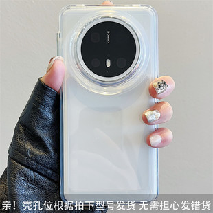 Применимо для Huawei mate70pro новый чехол для телефона pura70 все включено противоударный космический чехол прозрачный mate60 женский