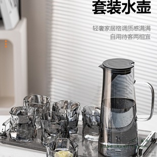 Water Cup Household suit Living Room Simple Tea Cup High-value Housewarming Cup suit Light Luxury Glass Cold Water Bottle