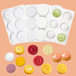 Mid-Autumn Moon Cake Mold Moon Rabbit Flower Panda Ice Skin Flow Heart Moon Cake Silicone Mold Mousse Cake Mold Mung Bean Cake Mold