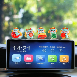 2024 New Car Ornaments Dragon Year Mascot Cute Cartoon Windmill Interior Decoration Central Console Ornaments Small Qinglong
