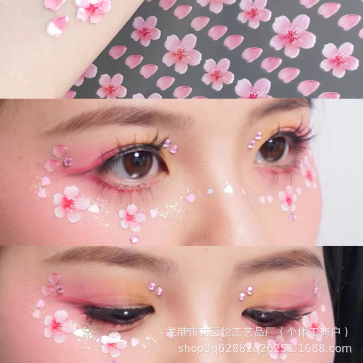 Eye Corner Decal Face Sticker Ins Style Sticker Kindergarten Student Stage Makeup Makeup Special Performance Makeup Eye Shadow Sticker