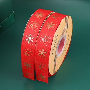 Cross-border Amazon New Christmas Ribbon Bronzing Printing Ribbon Packaging Jacquard Ribbon Christmas Ribbon Wholesale