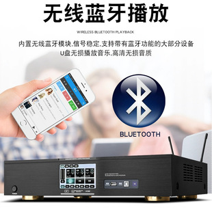 Три в одном мощный караоке Bluetooth-усилитель многофункциональный конференц-бар KTV Cafe