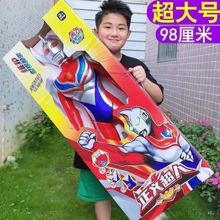 Children's Degas Altman Toy Large Oversized Cyro Superman's Monster Figure Birthday Gift Glow Wholesale