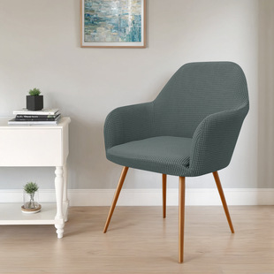 Cross-border polar fleece new curved chair cover high armrest elastic shaped chair cover hotel dining chair cover TEMU generation hair