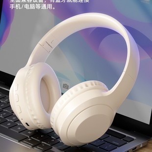 W5 трансграничная новая гарнитура bluetooth-гарнитура Беспроводная складная игра с шумоподавлением