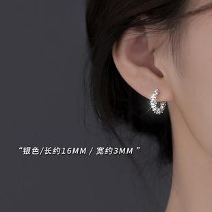 925 silver needle broken silver stud earrings New 2024 popular high-grade light luxury women's earrings niche earrings