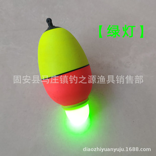 Wholesale EVA electronic drift Apollo drift belly drift luminous drift far cast fish drift Double Color Sea Drift silver carp and bighead carp fishing float