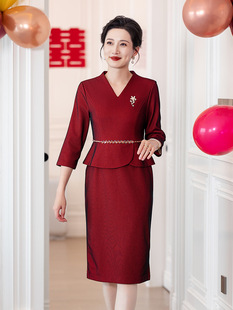 Свадебный банкет свекрови юбка cheongsam подарочный костюм 2025 новая мода мода элегантное бордовое платье