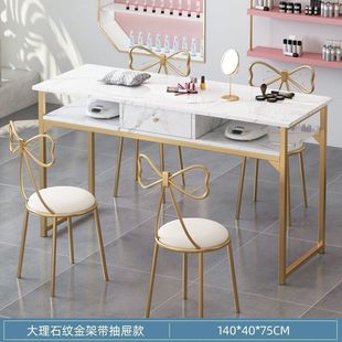Nail Shop Table and Chair Houndstooth Light Luxury Double-layer suit Small Apartment Girls Heart Ins Style Rectangular Makeup Table