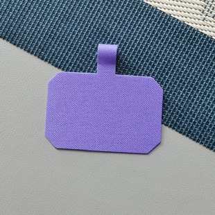 All-match universal mobile phone lanyard patch sturdy mobile phone case universal clip accessories small card anti-lost gasket fixed