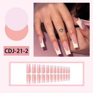 Cross-border Wearable Nail Sticker Long Water Pipe Simple White French Edge Nail Finished Press Fake Nail