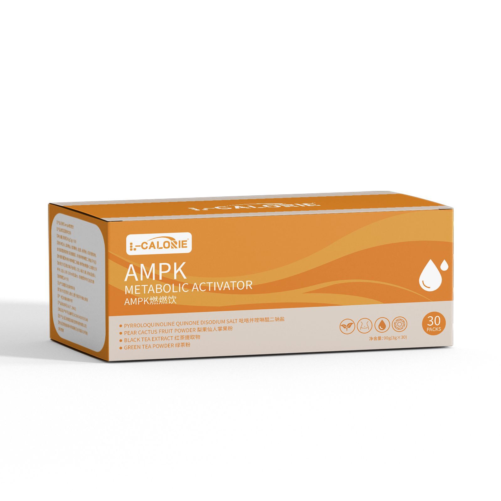 L-Calorie-Ampk Burning Drink 90g High Quality High Quality Spot Straight Hair