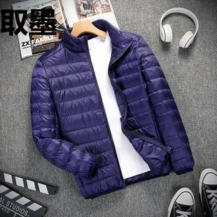 Foreign Trade Cross-border Men's Thickened Warm Cotton-padded Jacket Clothes for Youth plus size Autumn and Winter Thin Jacket Coat Lightweight Winter