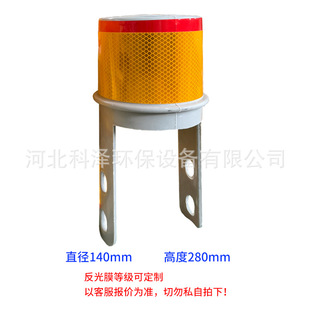 Expressway column cap Type Delineator column corrugated beam guardrail FRP circular anti-cursor attached column cap