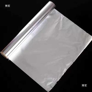 Zinc foil high purity zinc foil metal zinc sheet pure zinc sheet zinc strip zinc skin zinc roll zinc plate scientific research