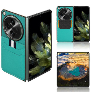 Подходит для OPPO Find N3 Чехол для мобильного телефона One Plus OnePlus Открытая карта с рисунком личи защитный чехол складной корпус