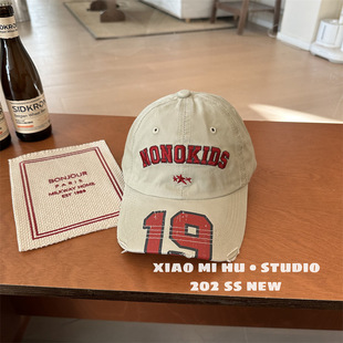 Children's Cap American Vintage Washed Distressed Boys' Fashionable Personalized Baseball Cap Baby Hat Spring and Autumn