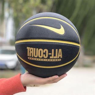 Regular basketball wear-resistant sweat-absorbent non-slip adult junior high school students youth outdoor competition number professional postage